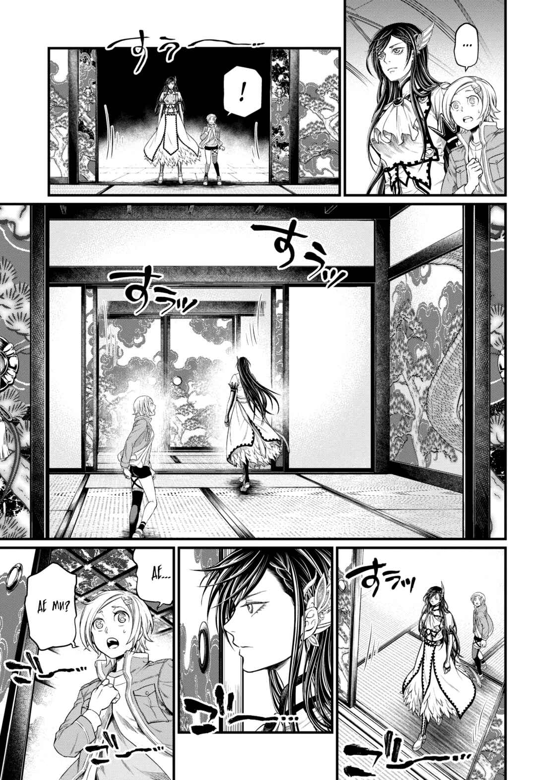 Chapter 31 - Page 8