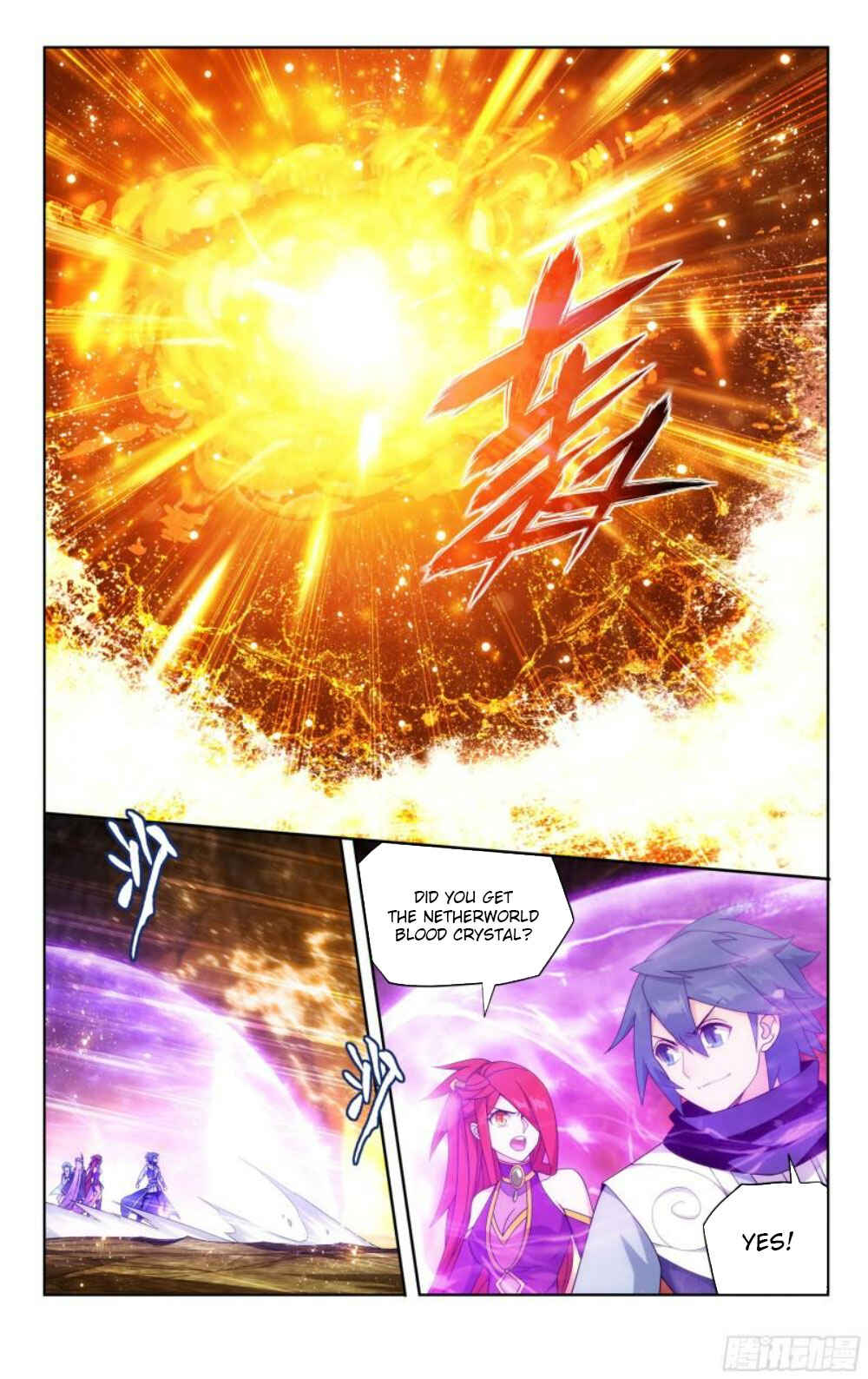 Chapter 390 - Page 4