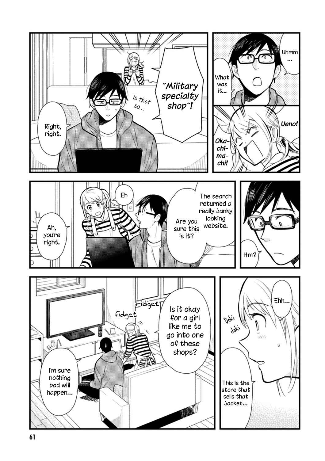 Chapter 20 - Page 5