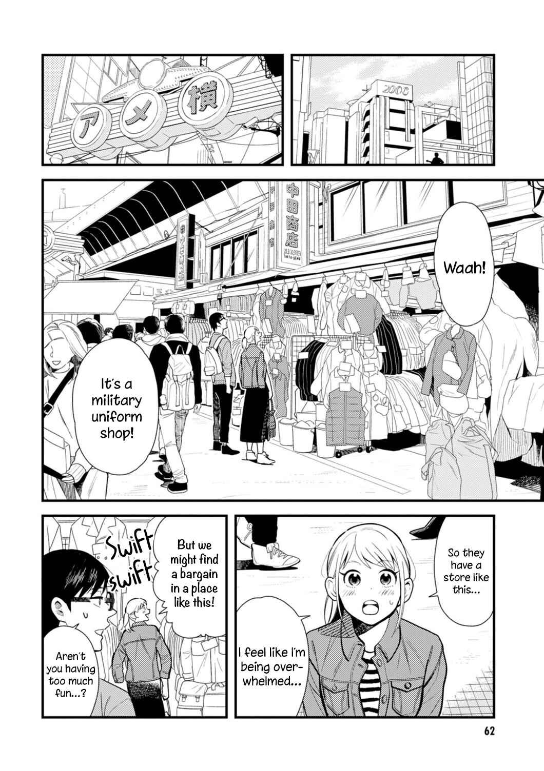 Chapter 20 - Page 6