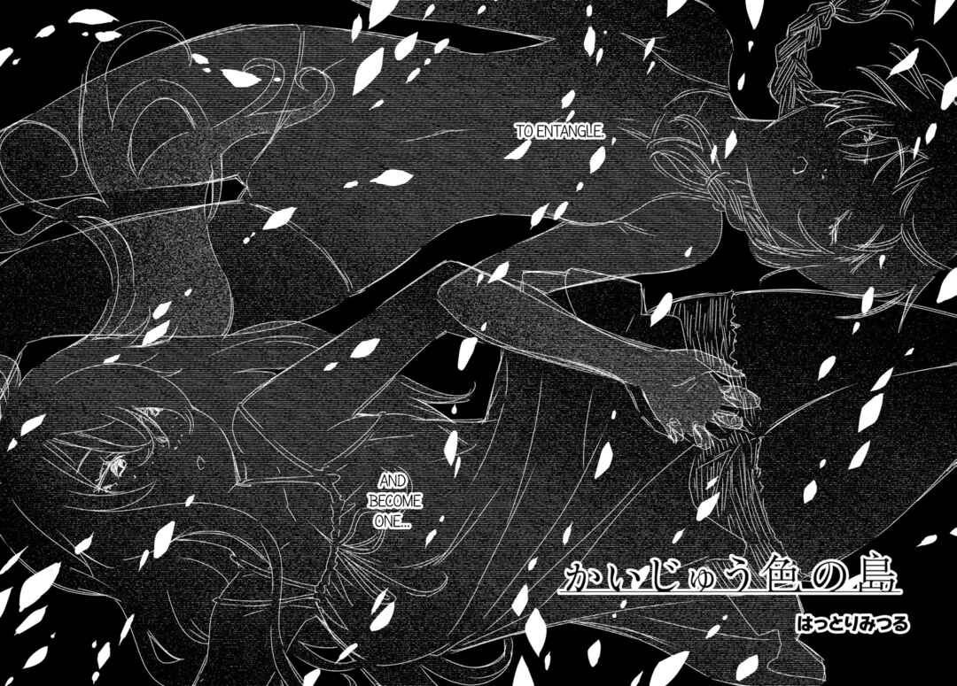 Chapter 15.1 - Page 2