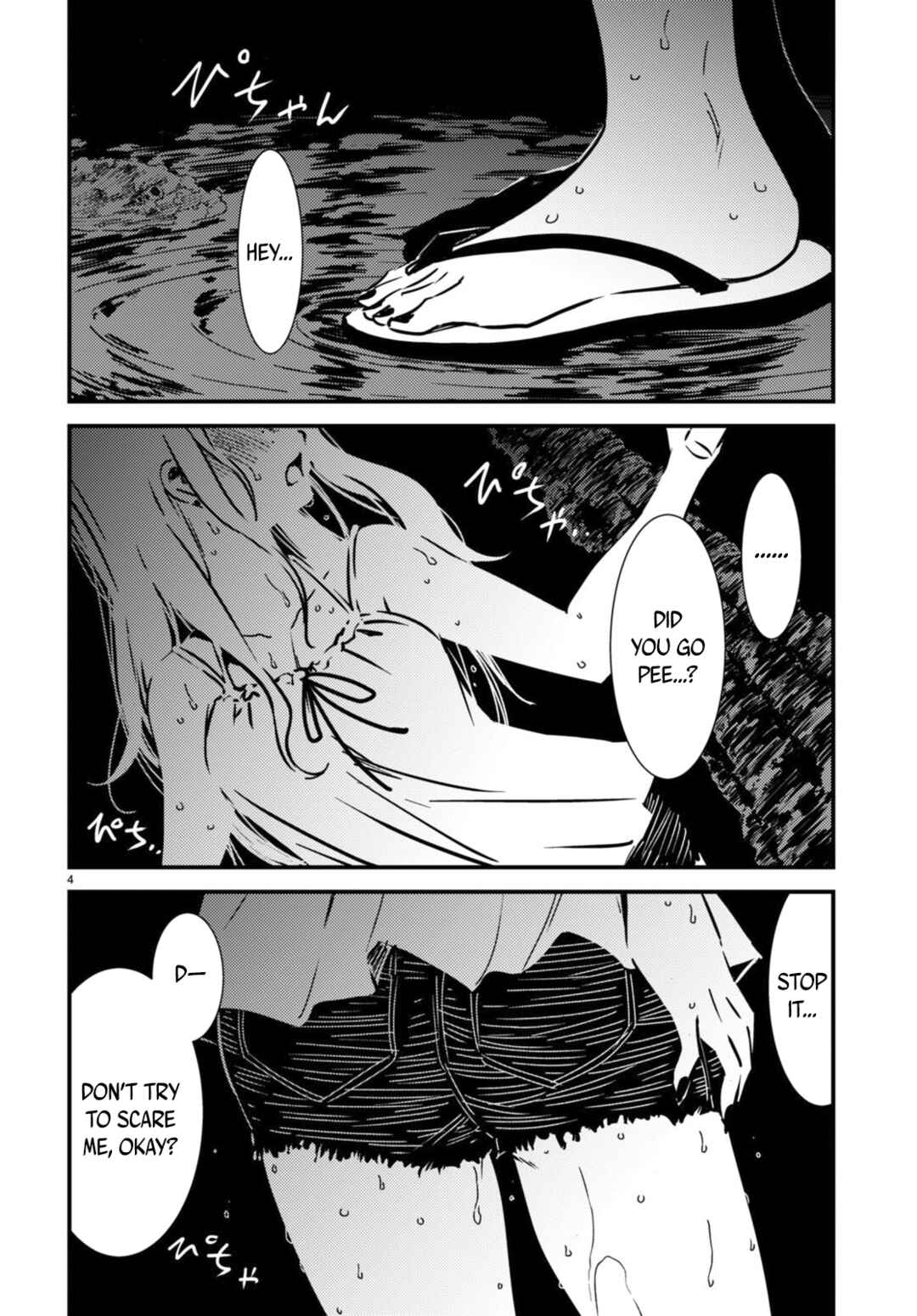 Chapter 15.1 - Page 3