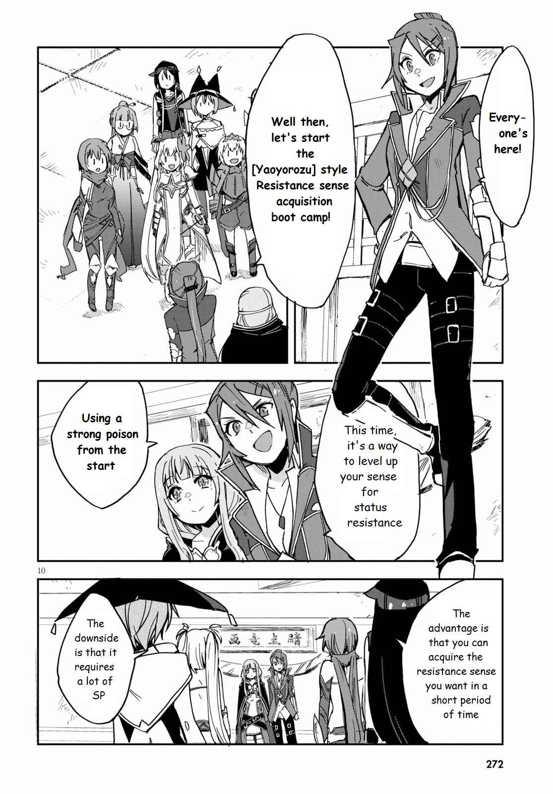 Chapter 71 - Page 10