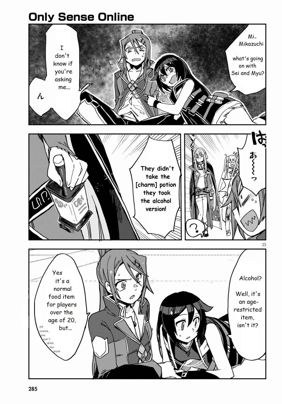 Chapter 71 - Page 23