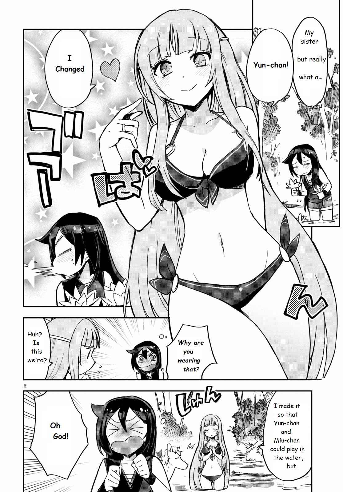 Chapter 71 - Page 6