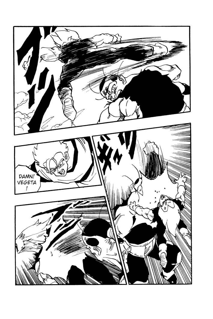 Chapter 58 - Page 5