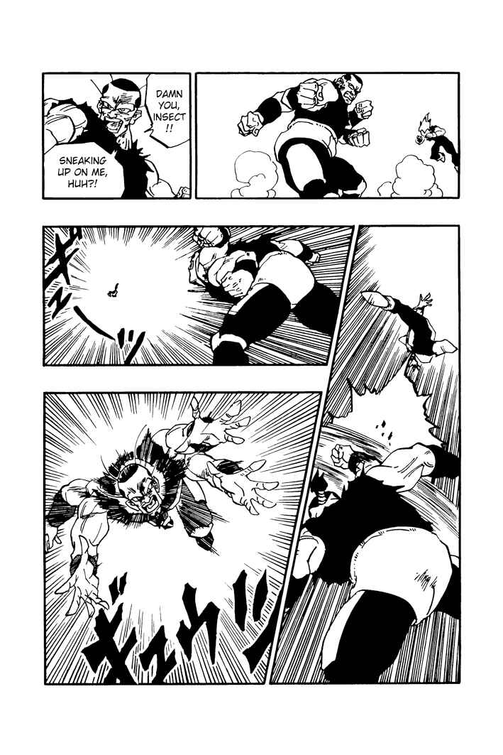 Chapter 58 - Page 7