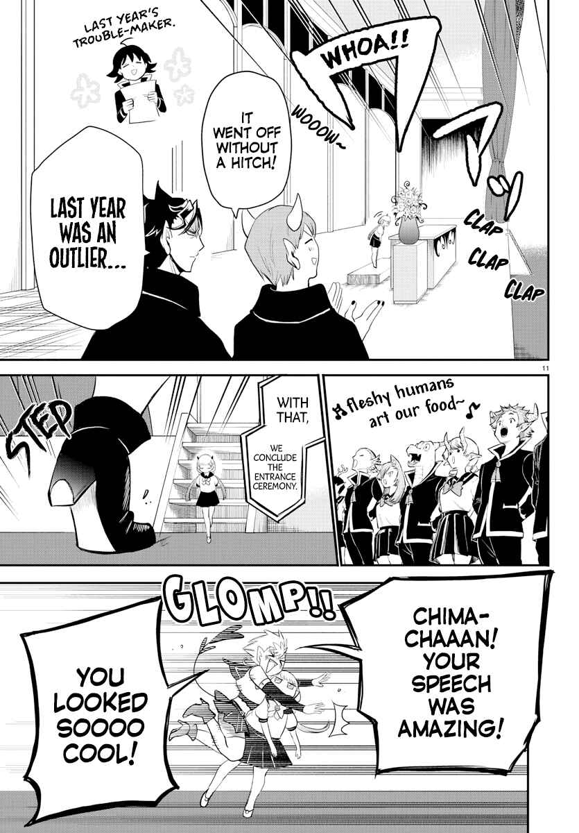 Chapter 215 - Page 11