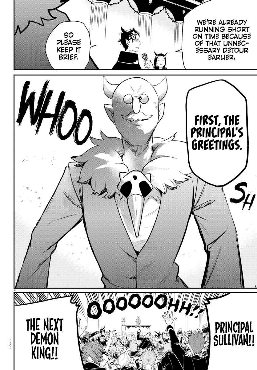 Chapter 215 - Page 4
