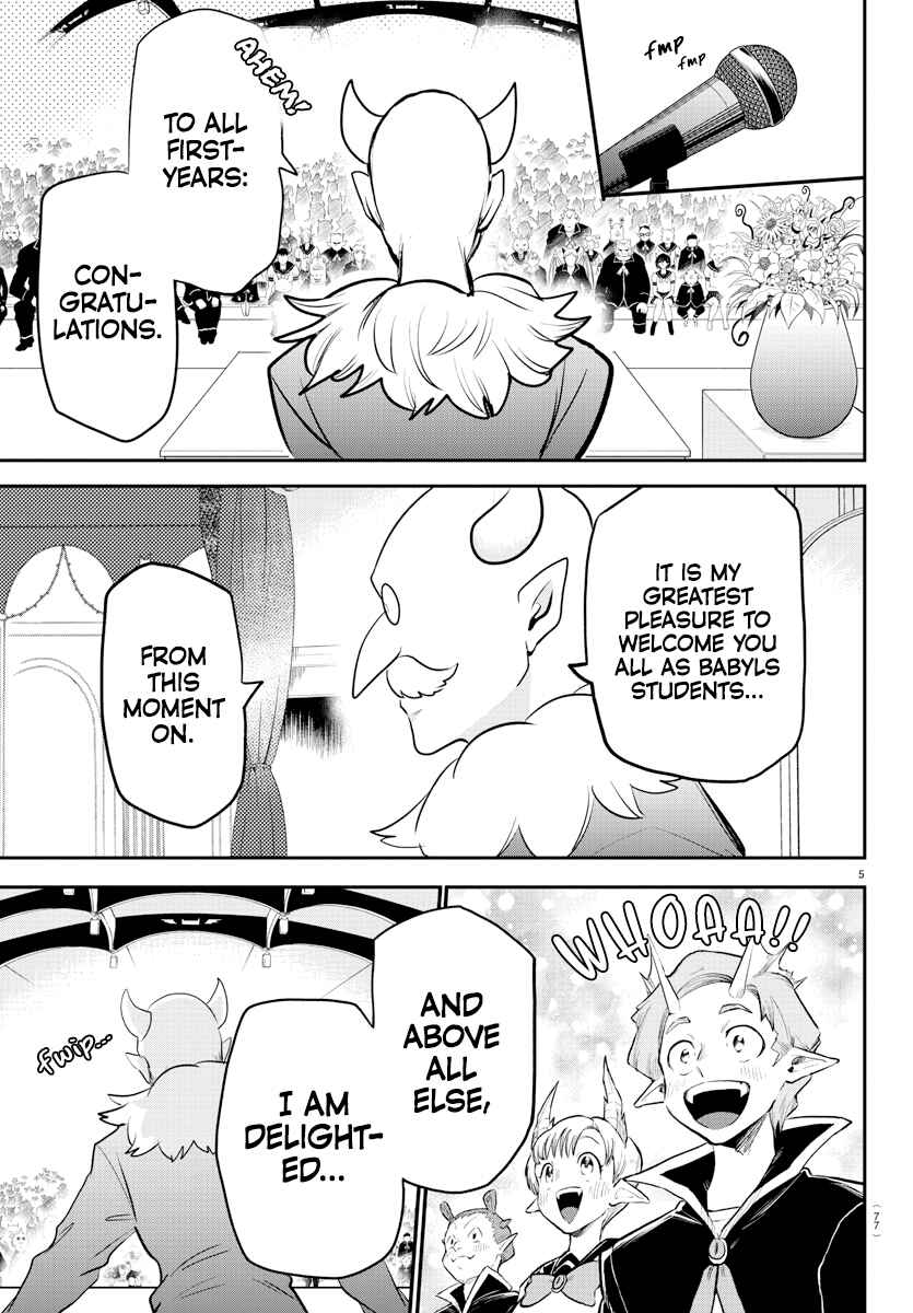 Chapter 215 - Page 5