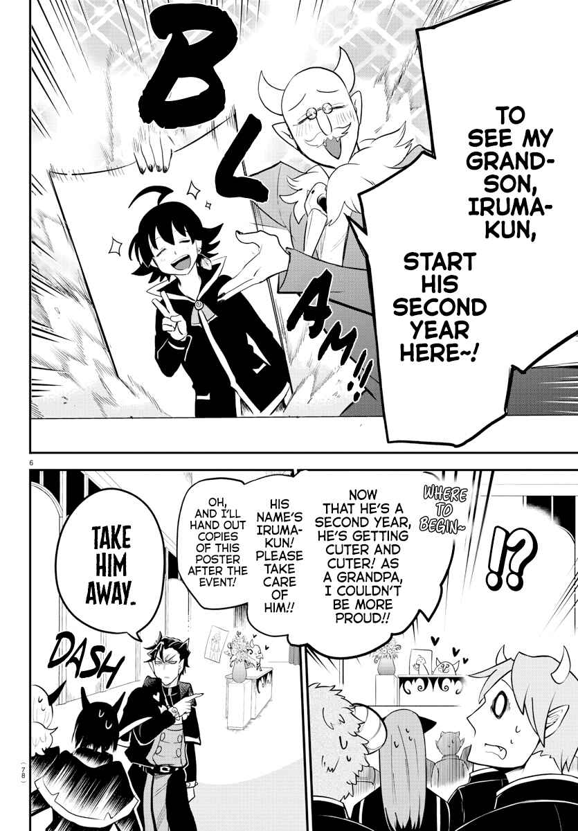 Chapter 215 - Page 6