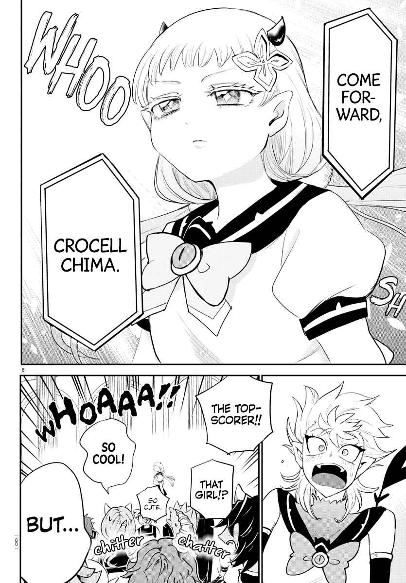 Chapter 215 - Page 8