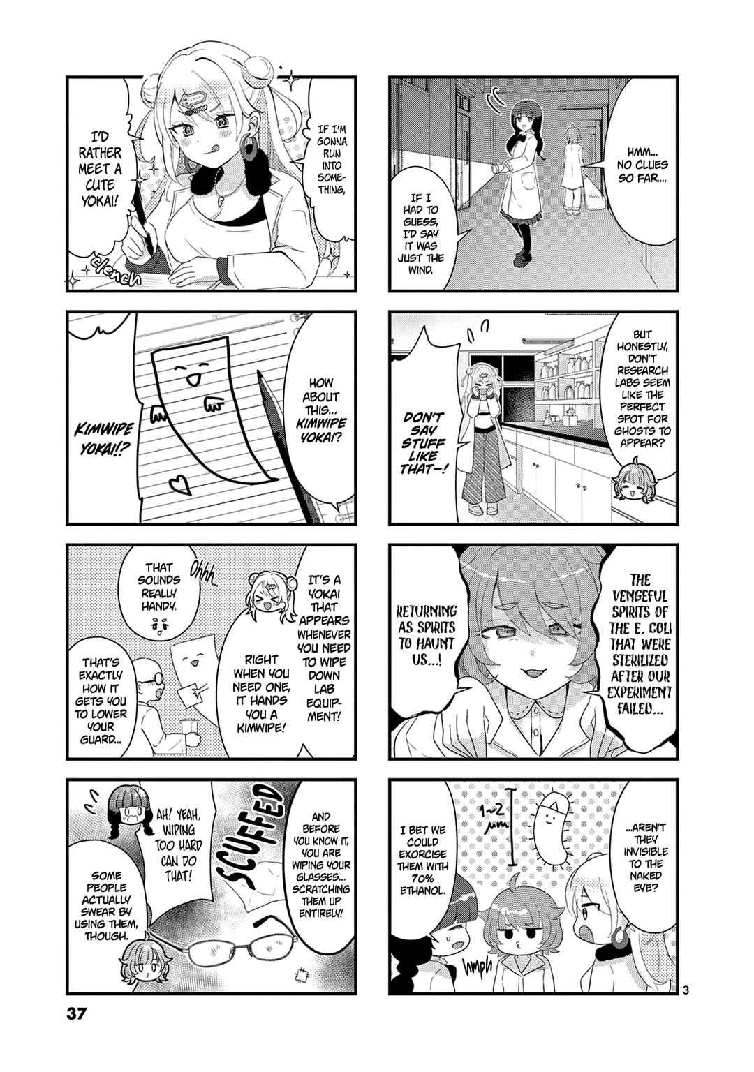 Chapter 5 - Page 4