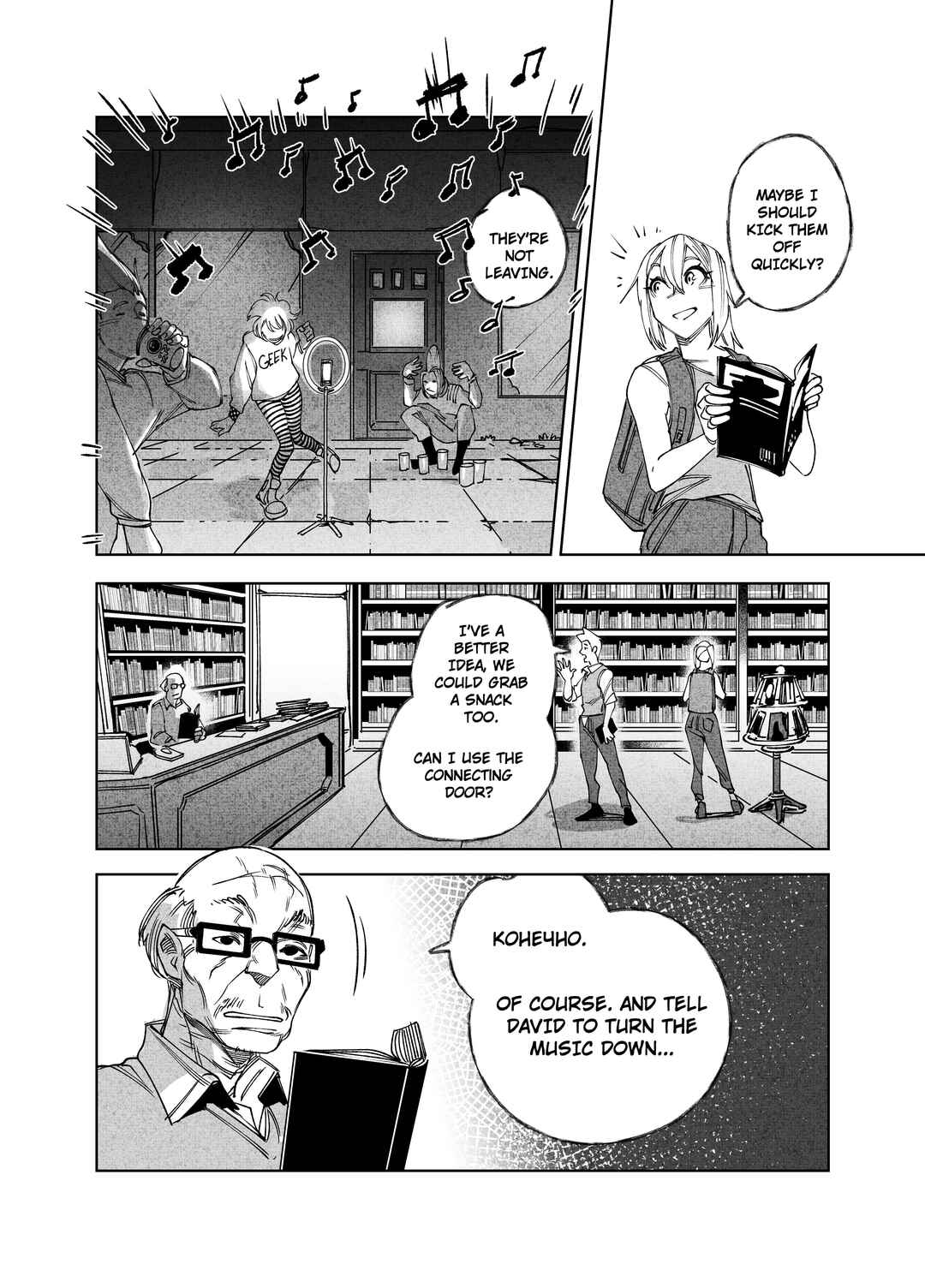 Chapter 18 - Page 11
