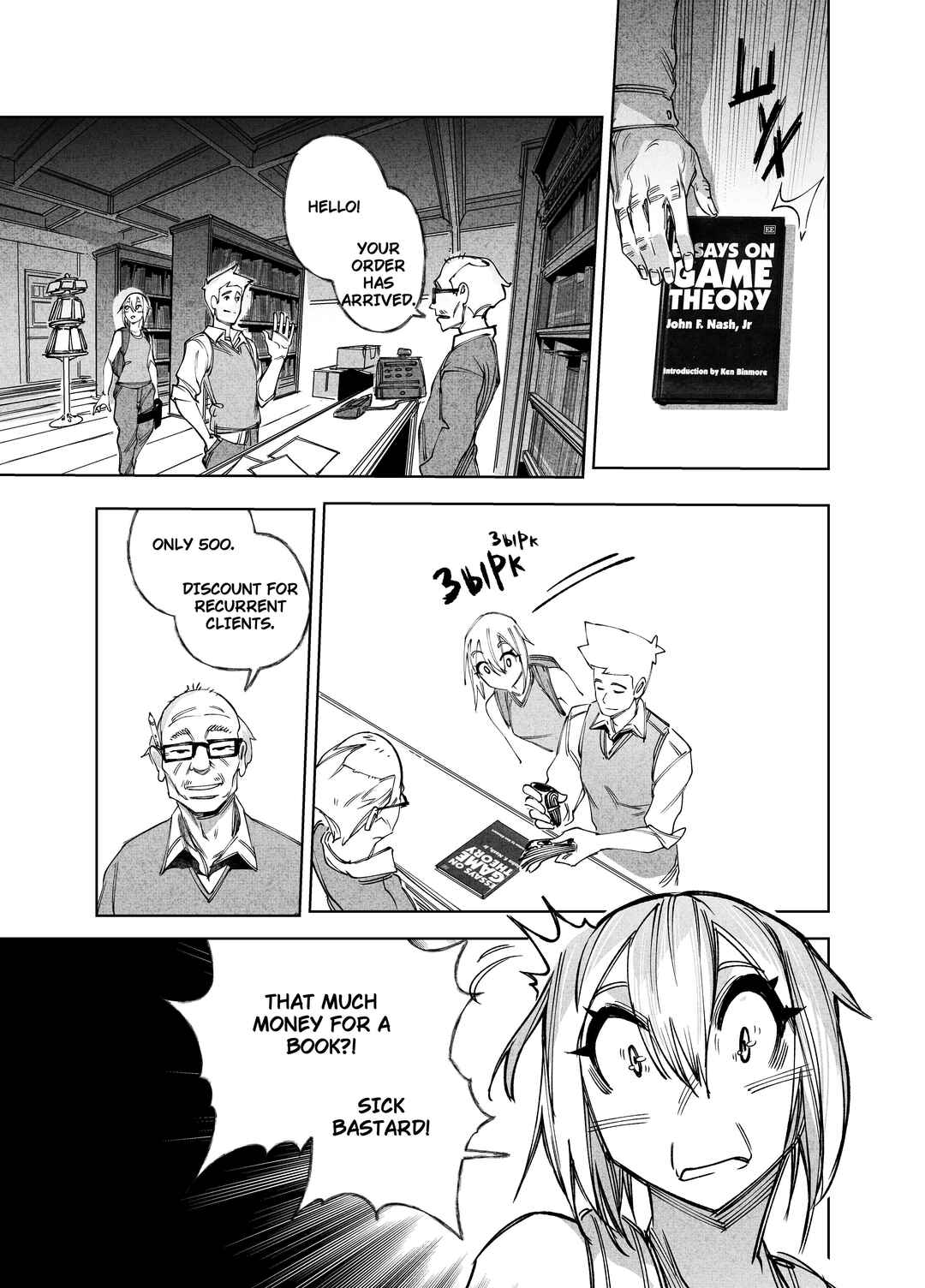 Chapter 18 - Page 8