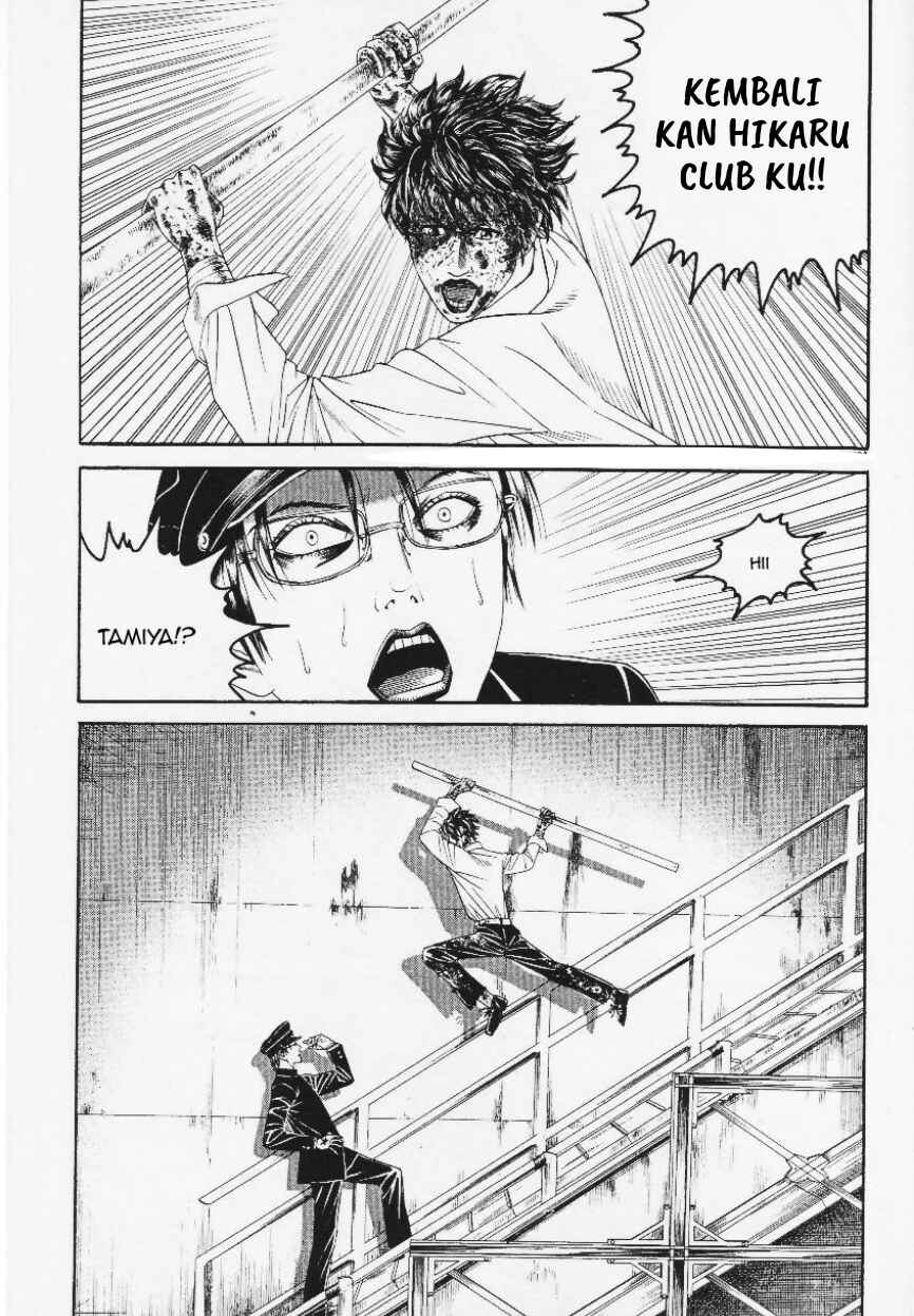 Chapter 9 - Page 4