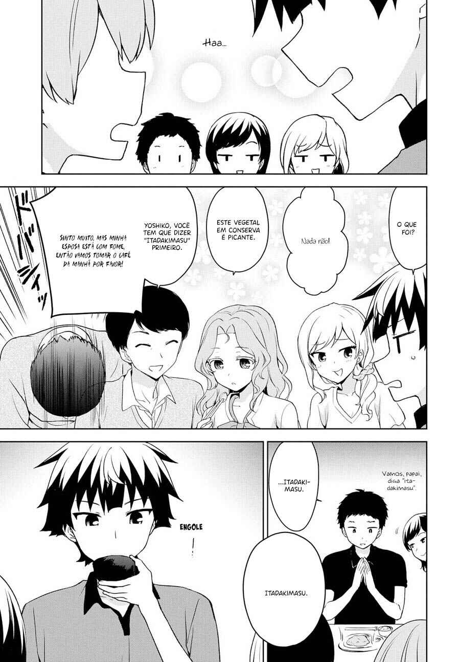 Chapter 72 - Page 19
