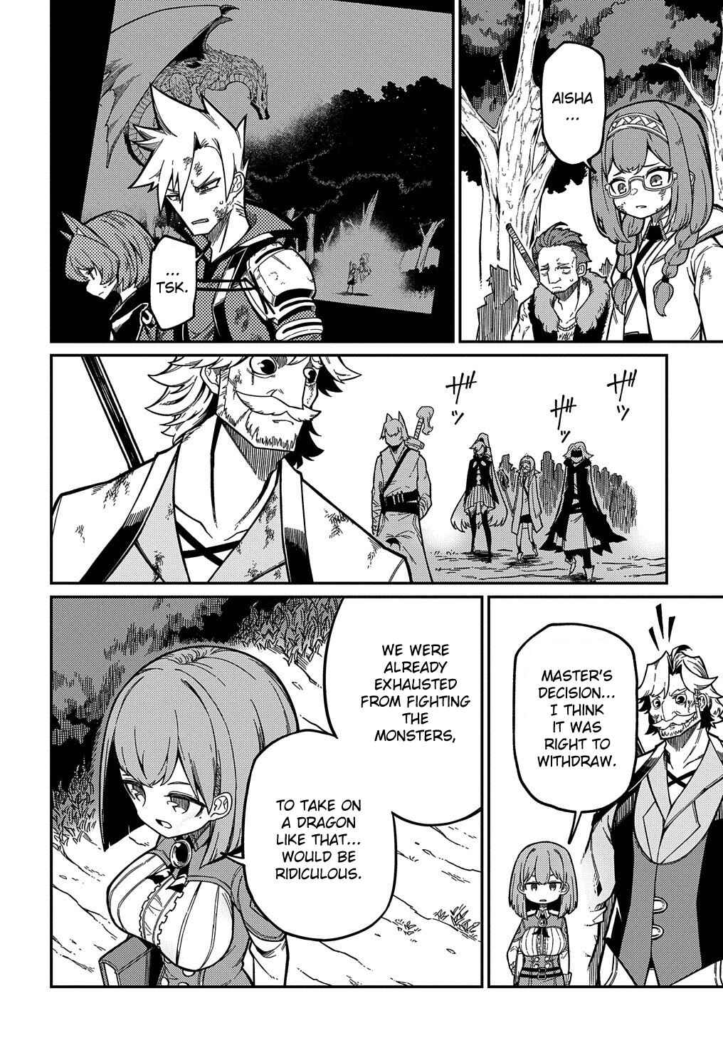 Chapter 17 - Page 5