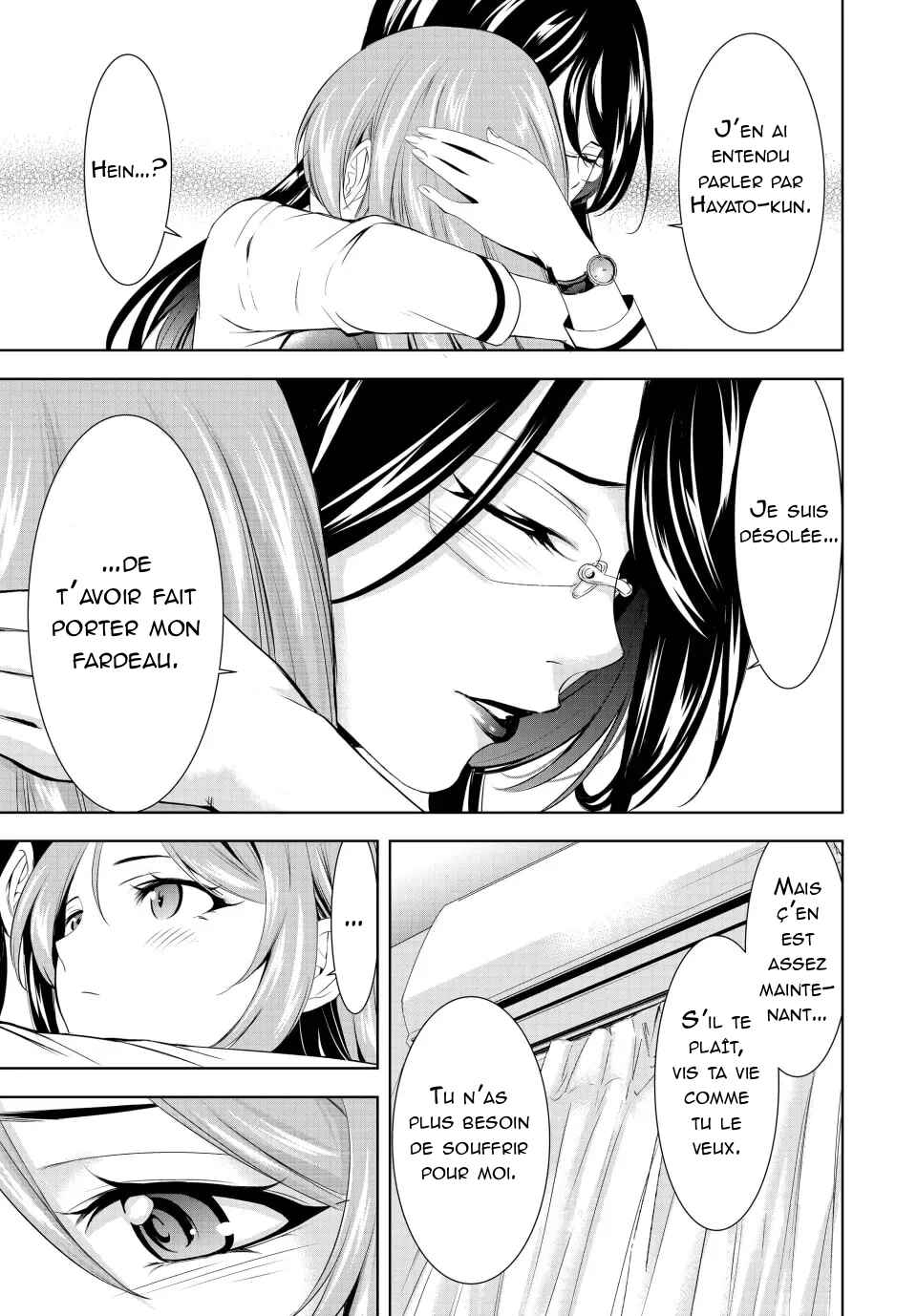 Chapter 177 - Page 16