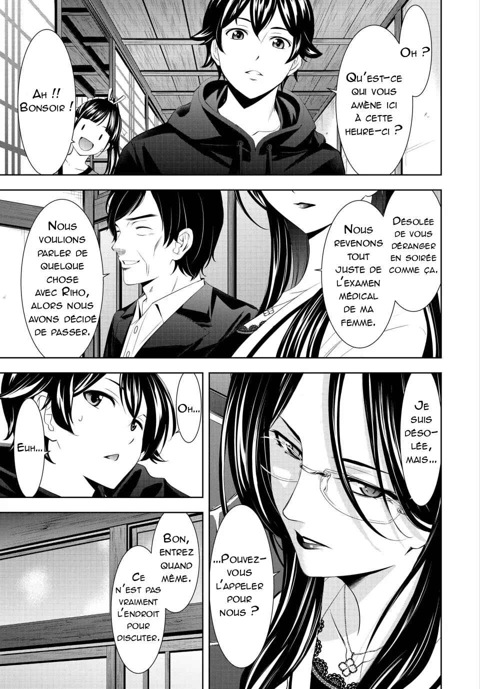 Chapter 177 - Page 4