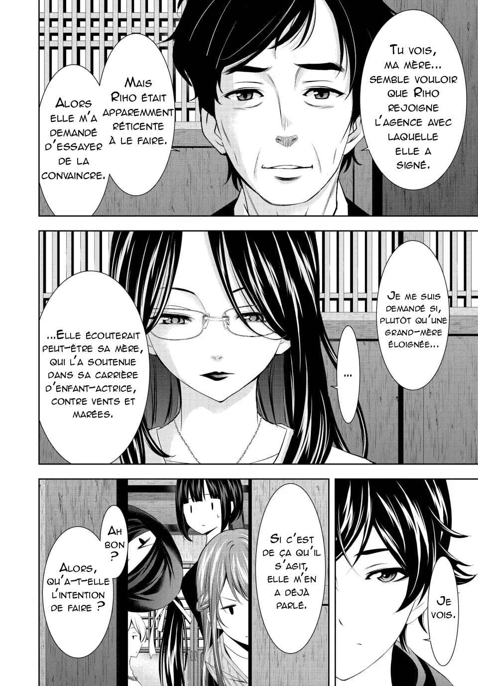 Chapter 177 - Page 7