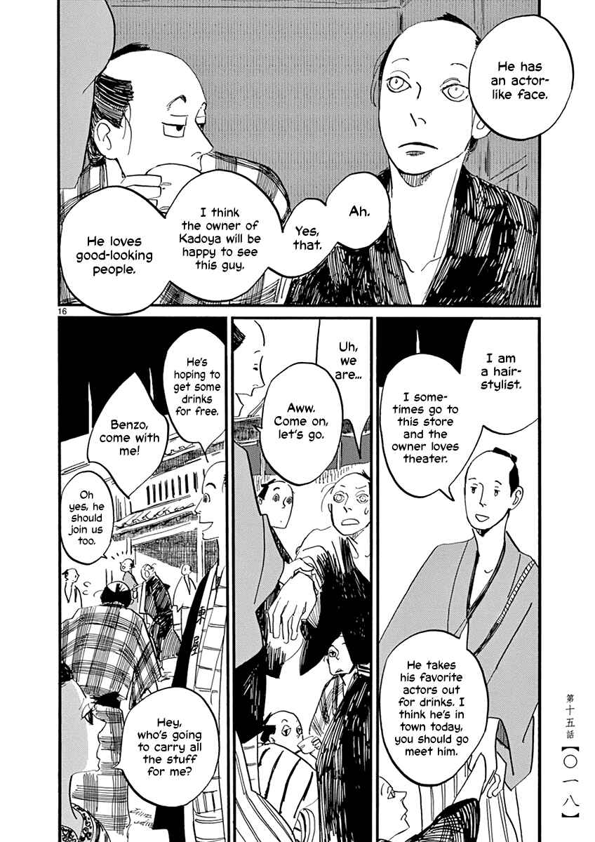 Chapter 15 - Page 20