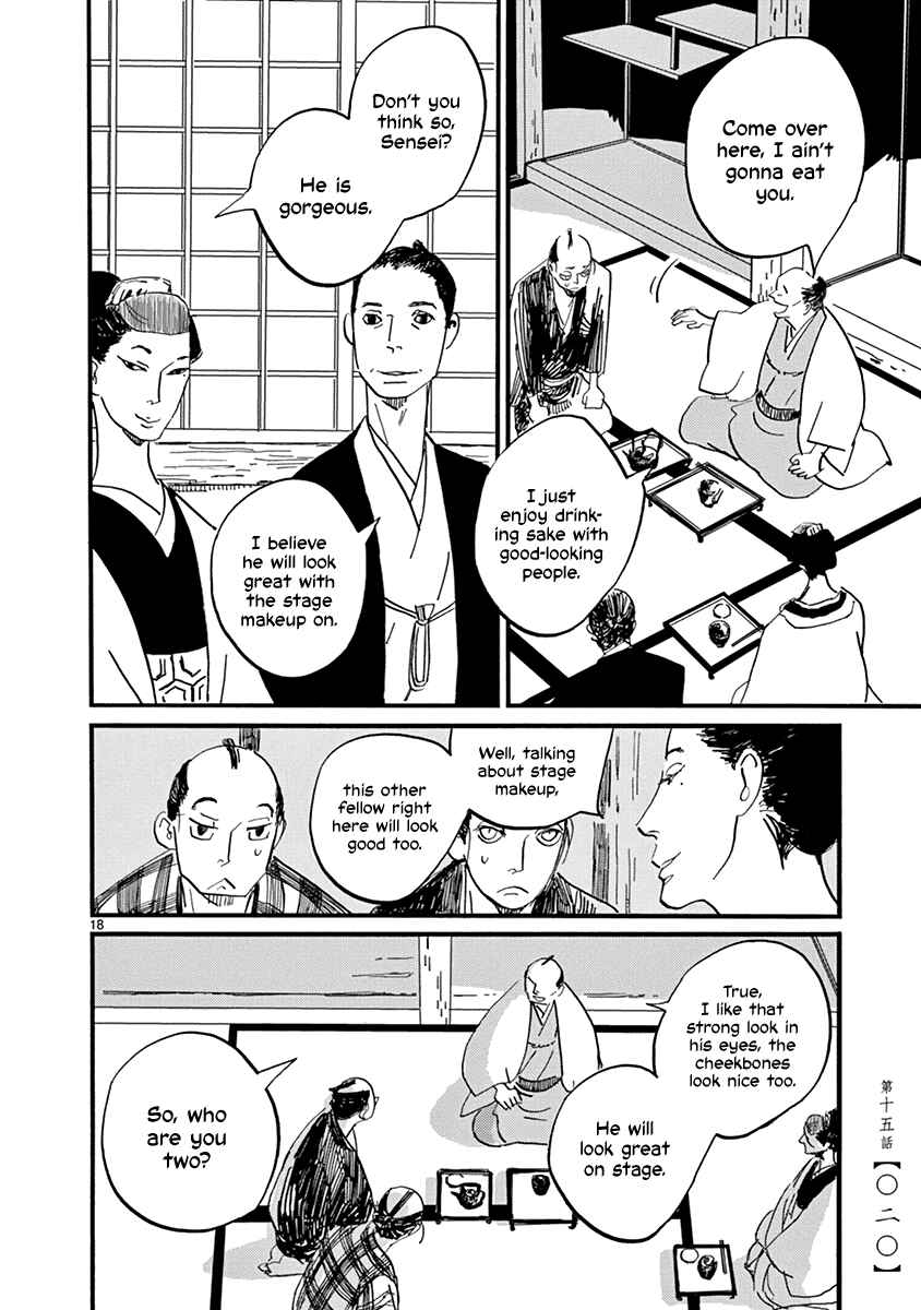 Chapter 15 - Page 22