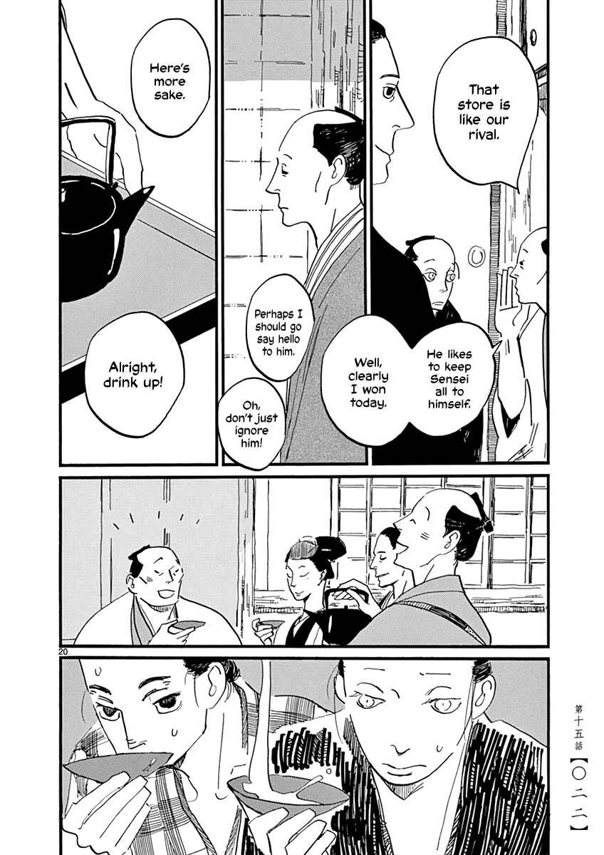 Chapter 15 - Page 24