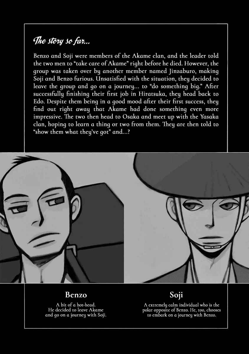 Chapter 15 - Page 4