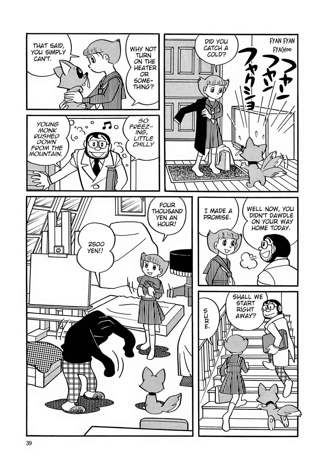 Chapter 28 - Page 3