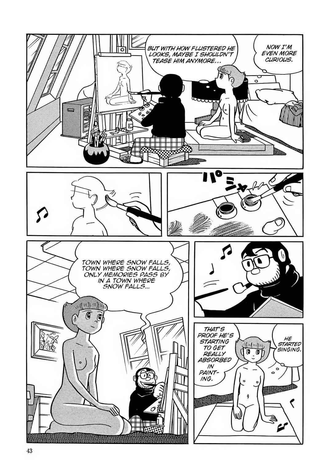 Chapter 28 - Page 7