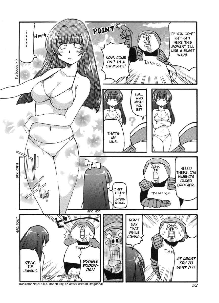 Chapter 47 - Page 2