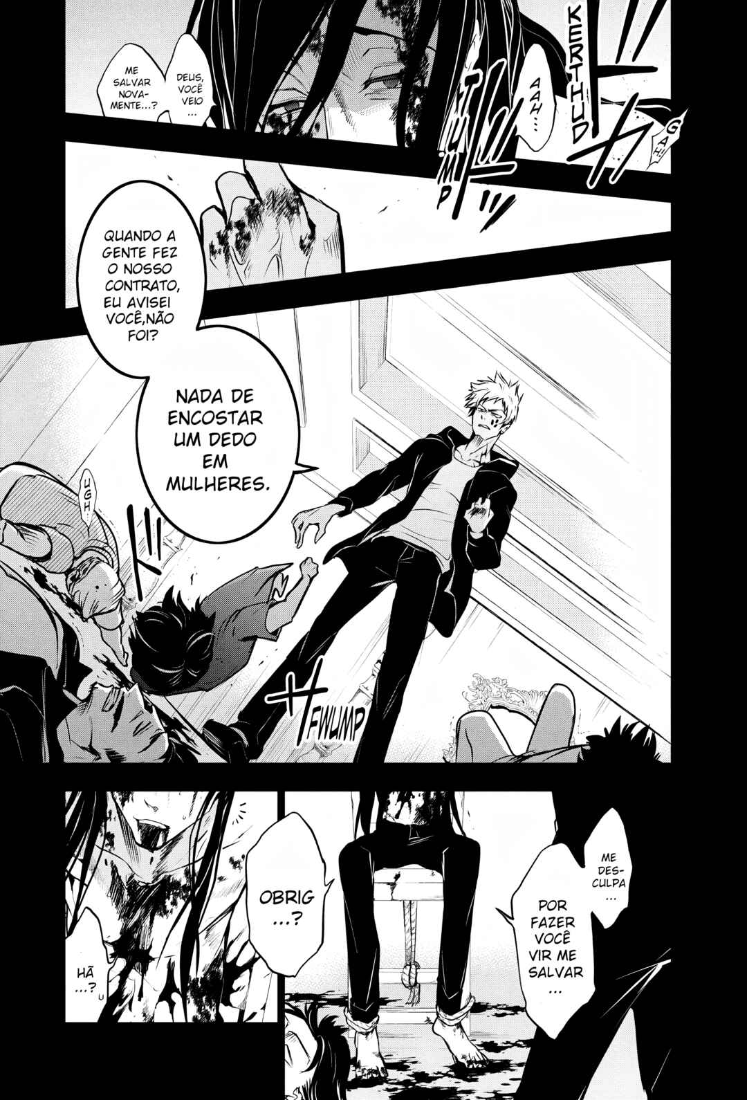Chapter 106 - Page 10