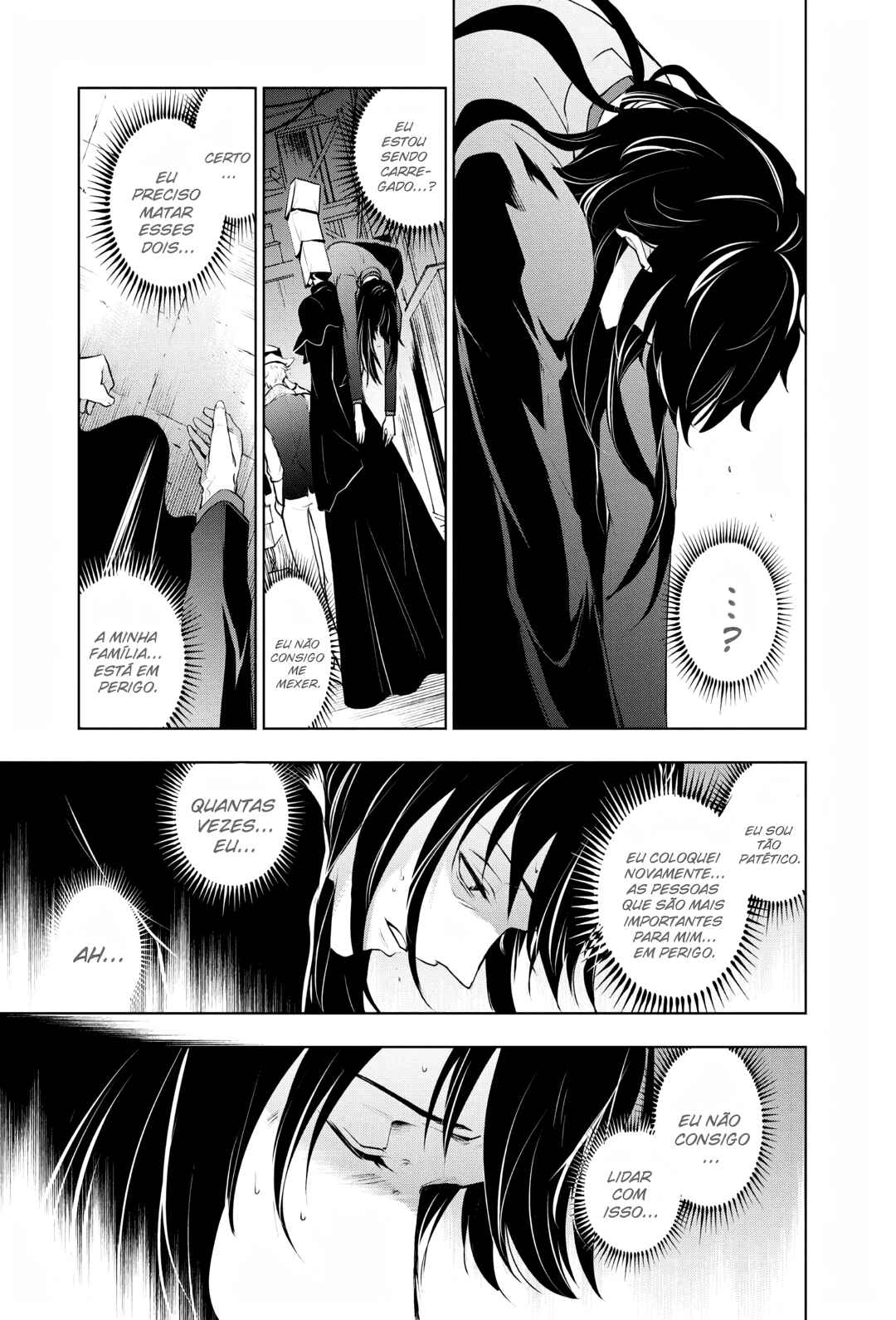 Chapter 106 - Page 18