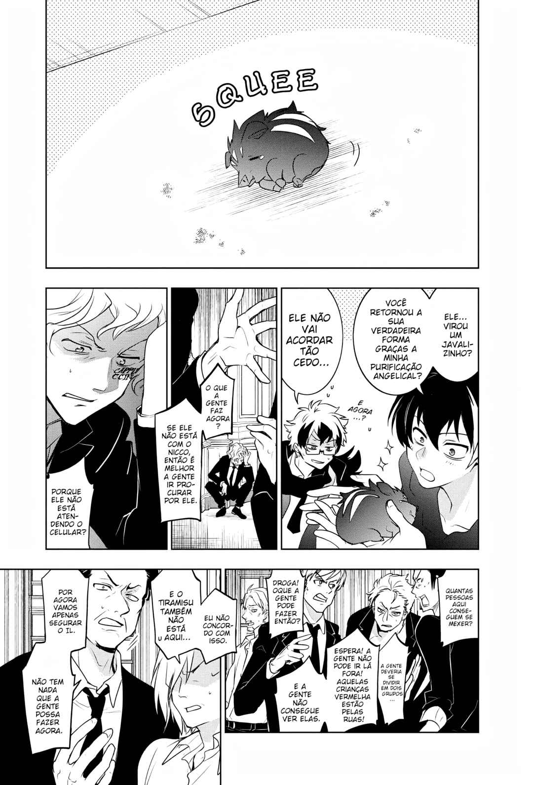 Chapter 106 - Page 33