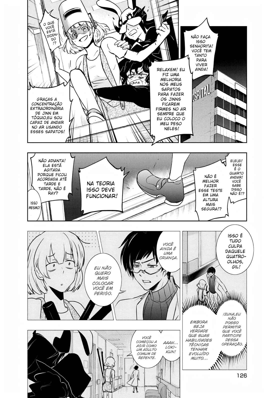 Chapter 106 - Page 50