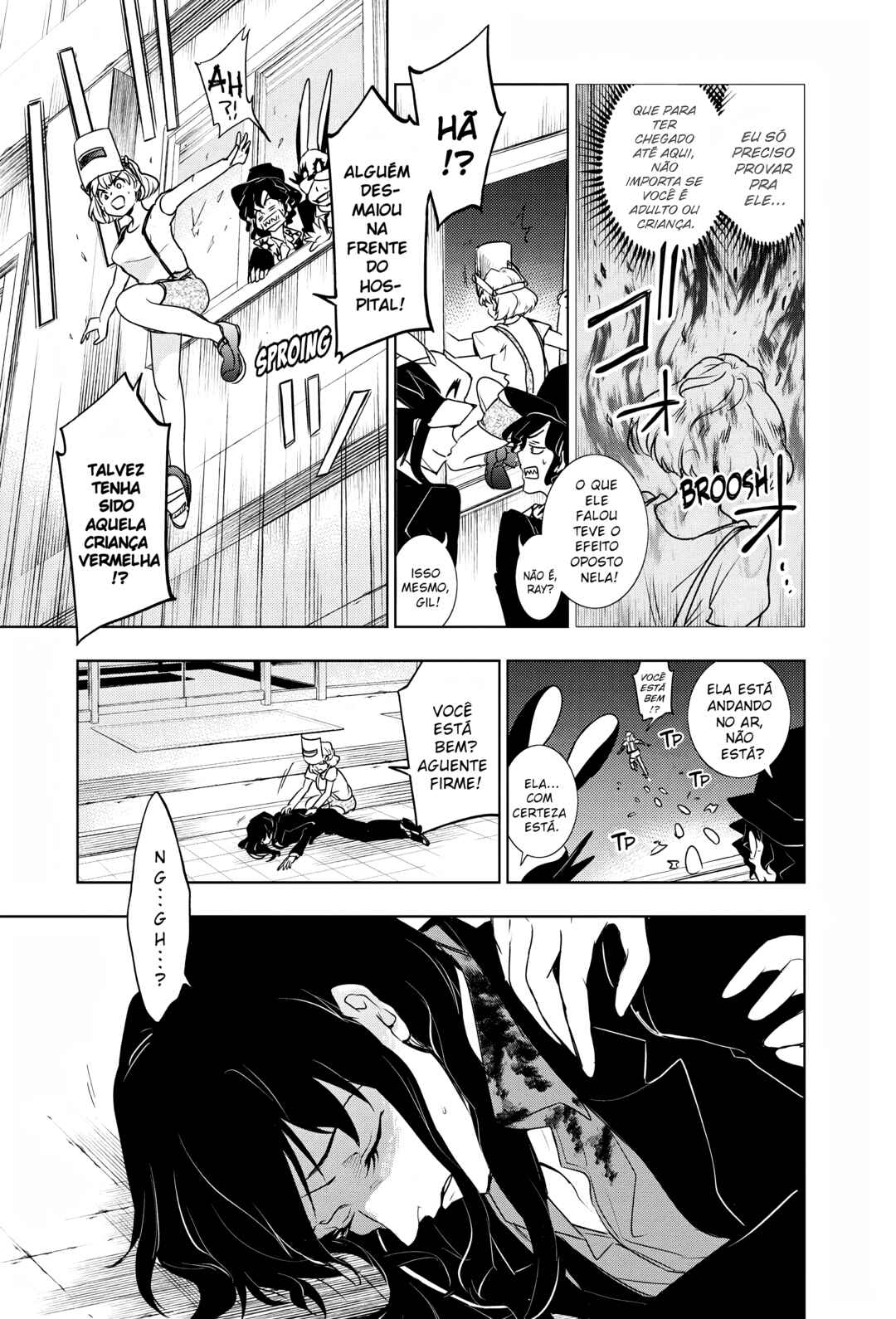 Chapter 106 - Page 51