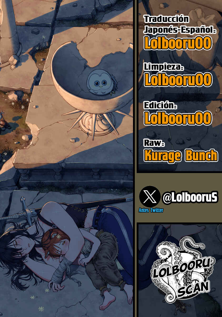 Chapter 54 - Page 1