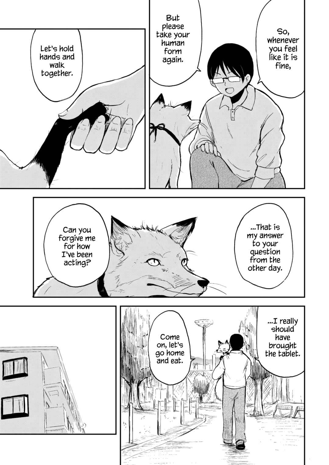 Chapter 32 - Page 17