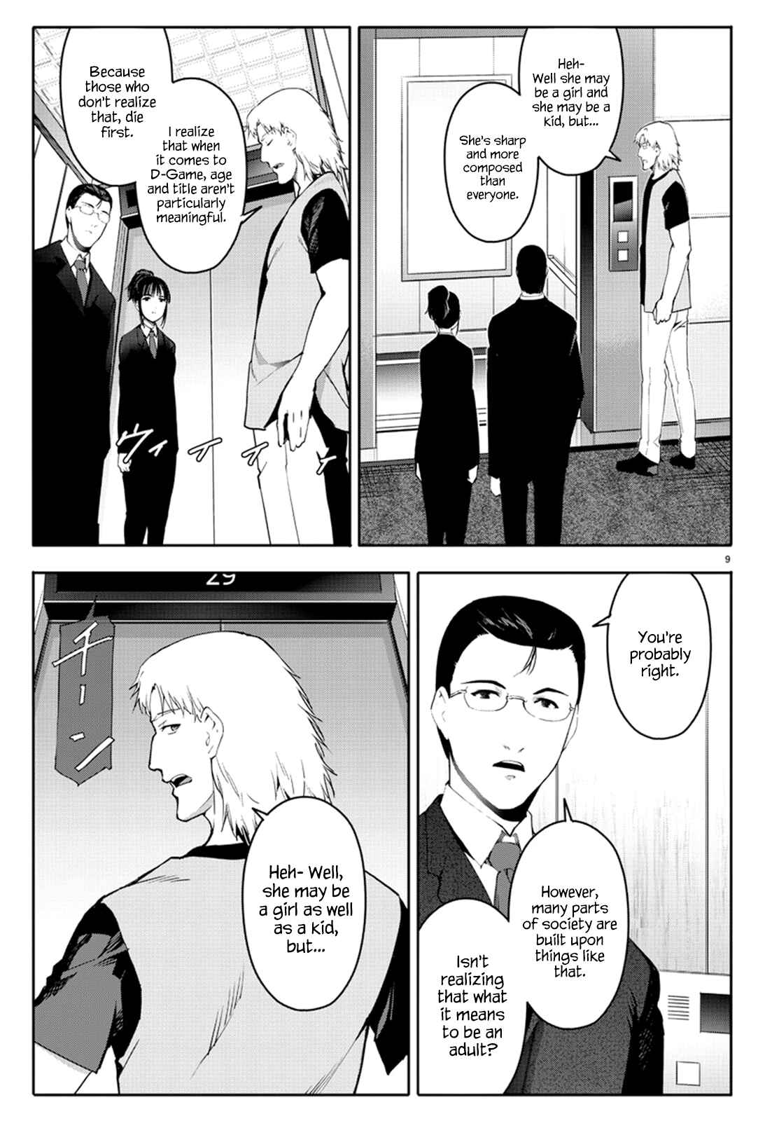 Chapter 65 - Page 10