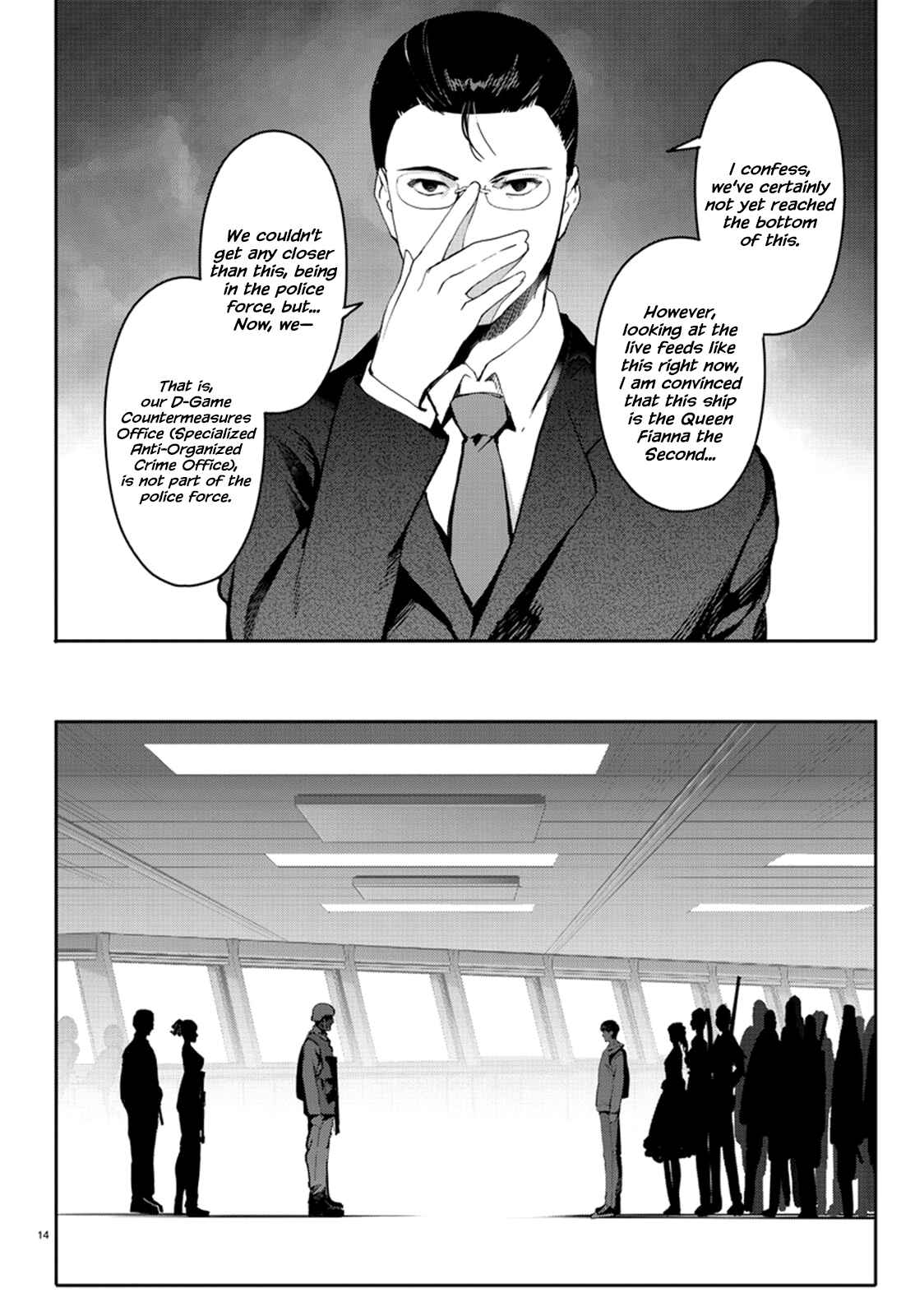 Chapter 65 - Page 15