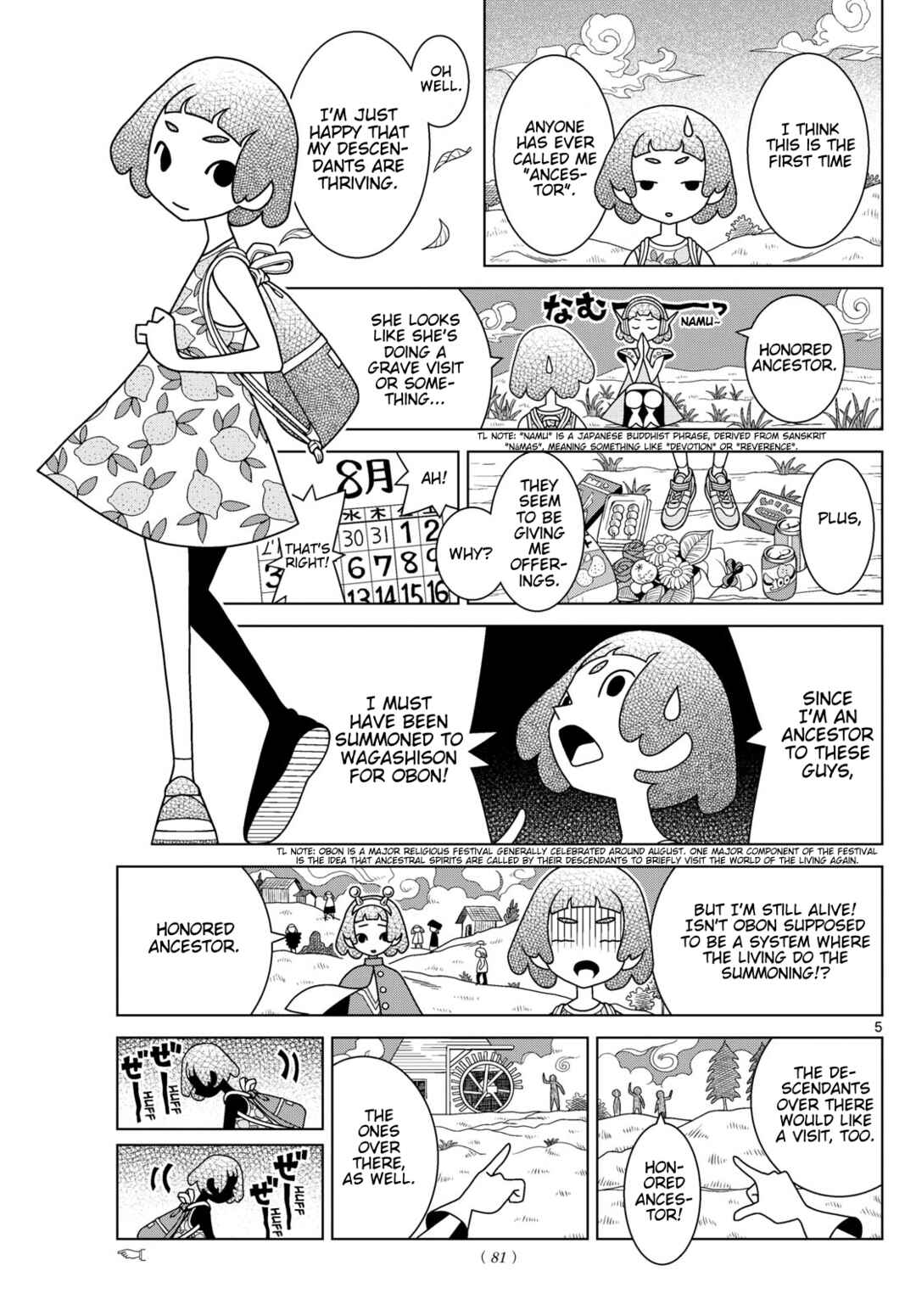 Chapter 137 - Page 5