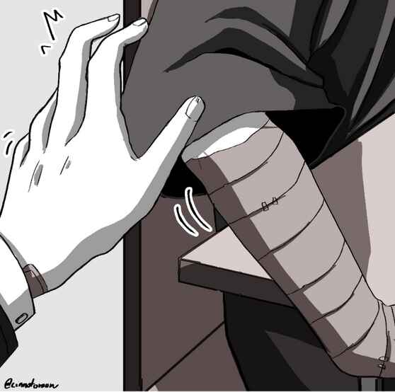 Chapter 5 - Page 7