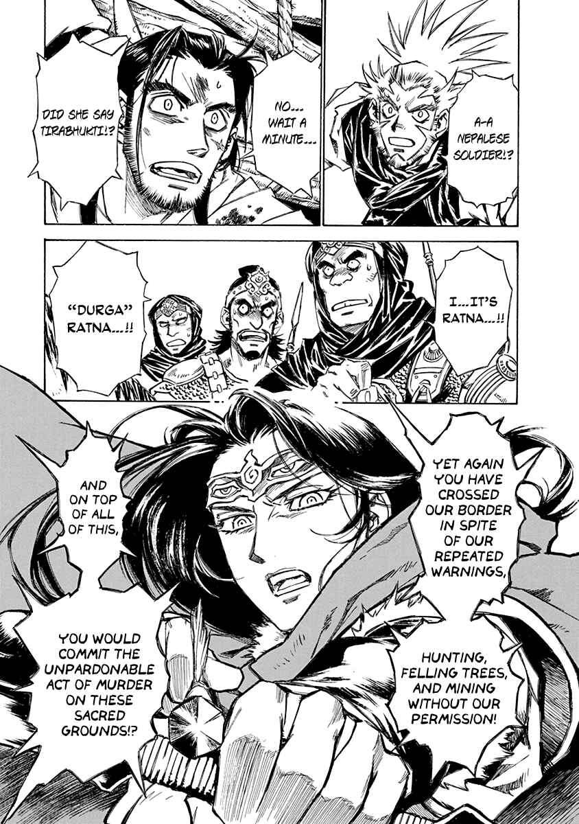 Chapter 17 - Page 17
