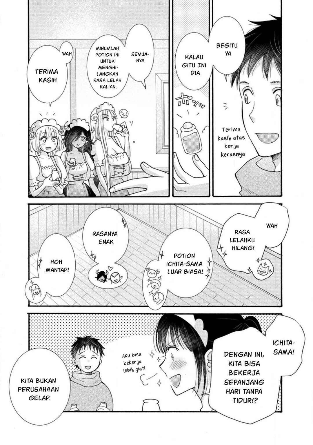 Chapter 26 - Page 31