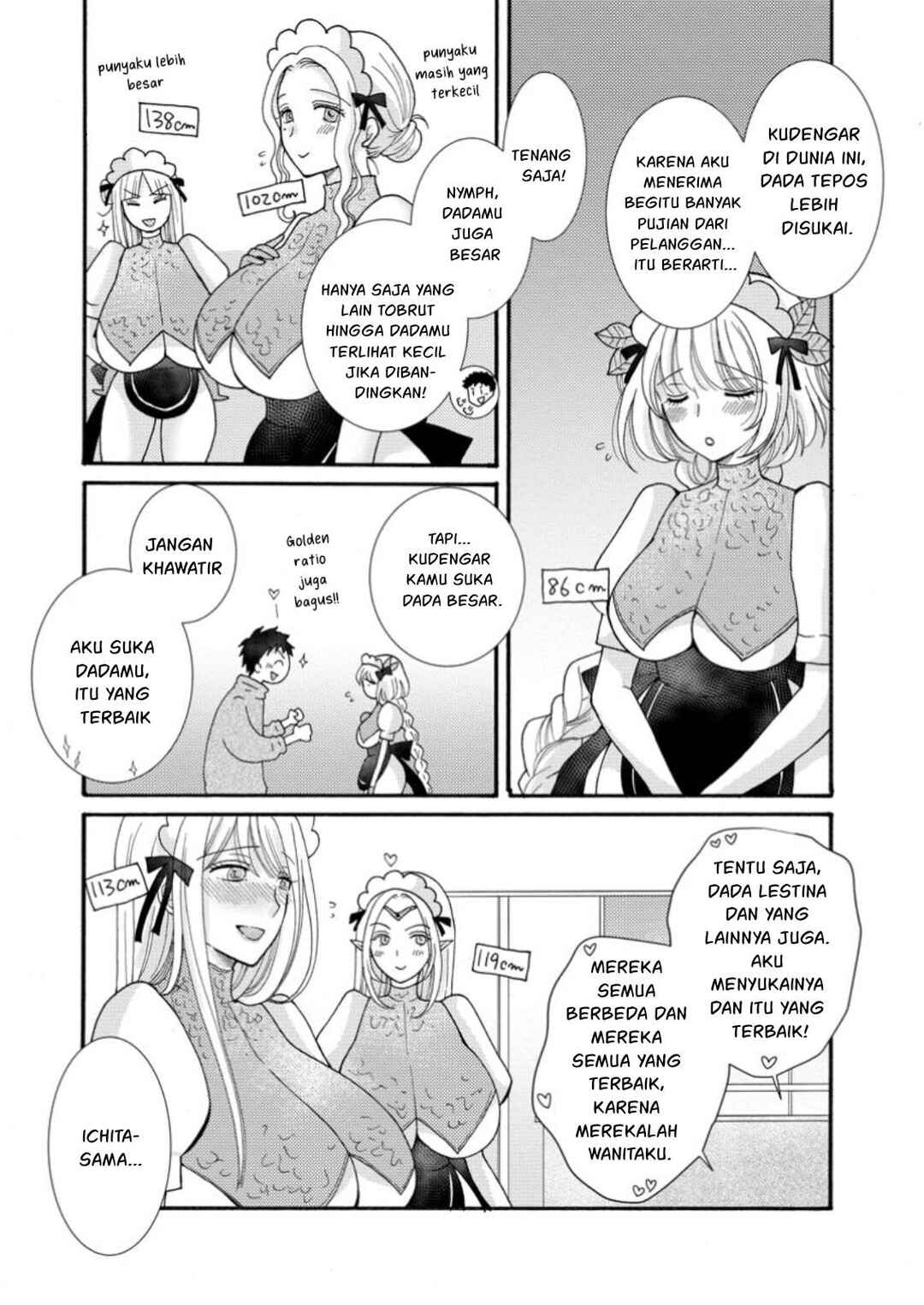 Chapter 26 - Page 7