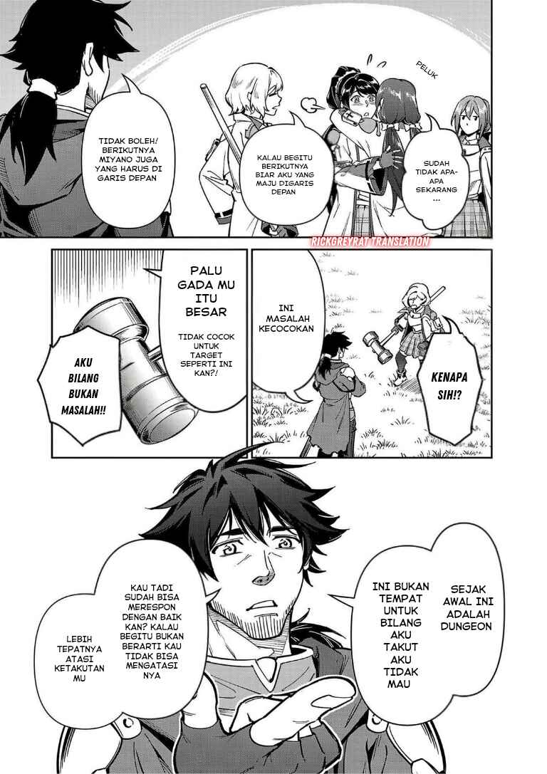 Chapter 11.2 - Page 12