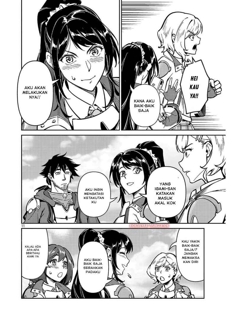 Chapter 11.2 - Page 13
