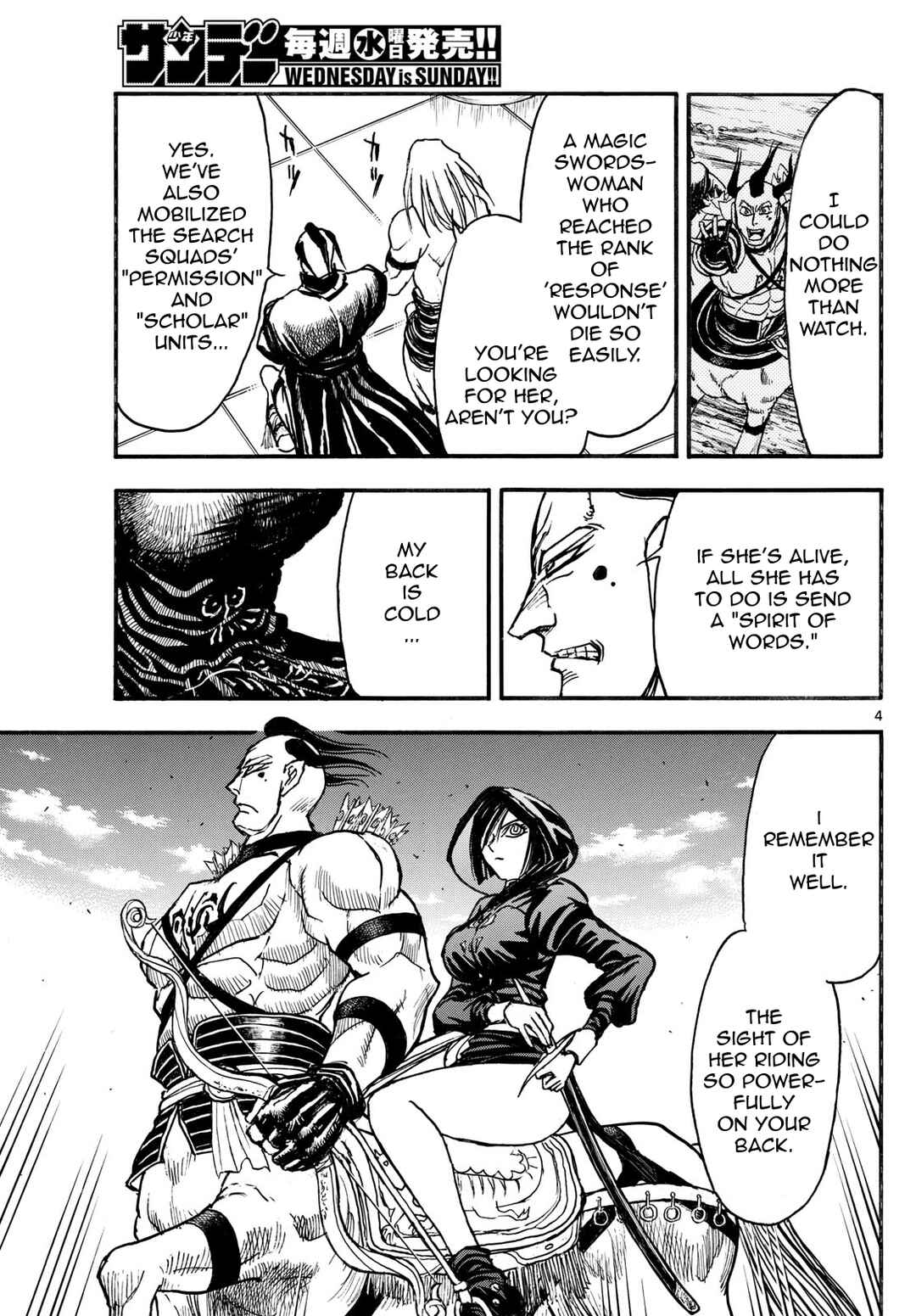 Chapter 14 - Page 4