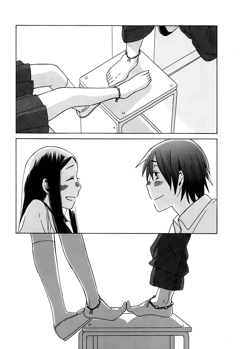 Chapter 5 - Page 12